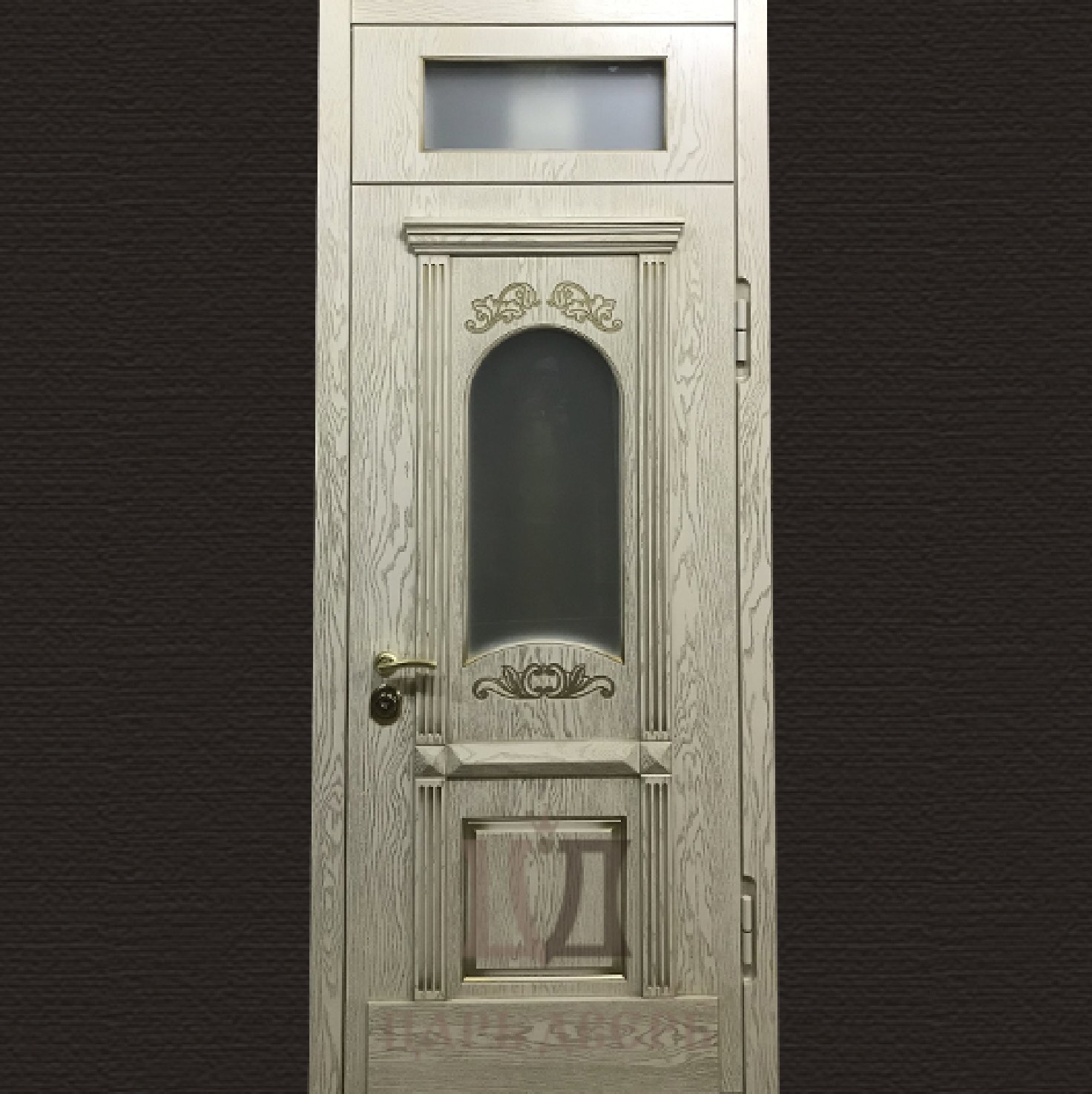 door